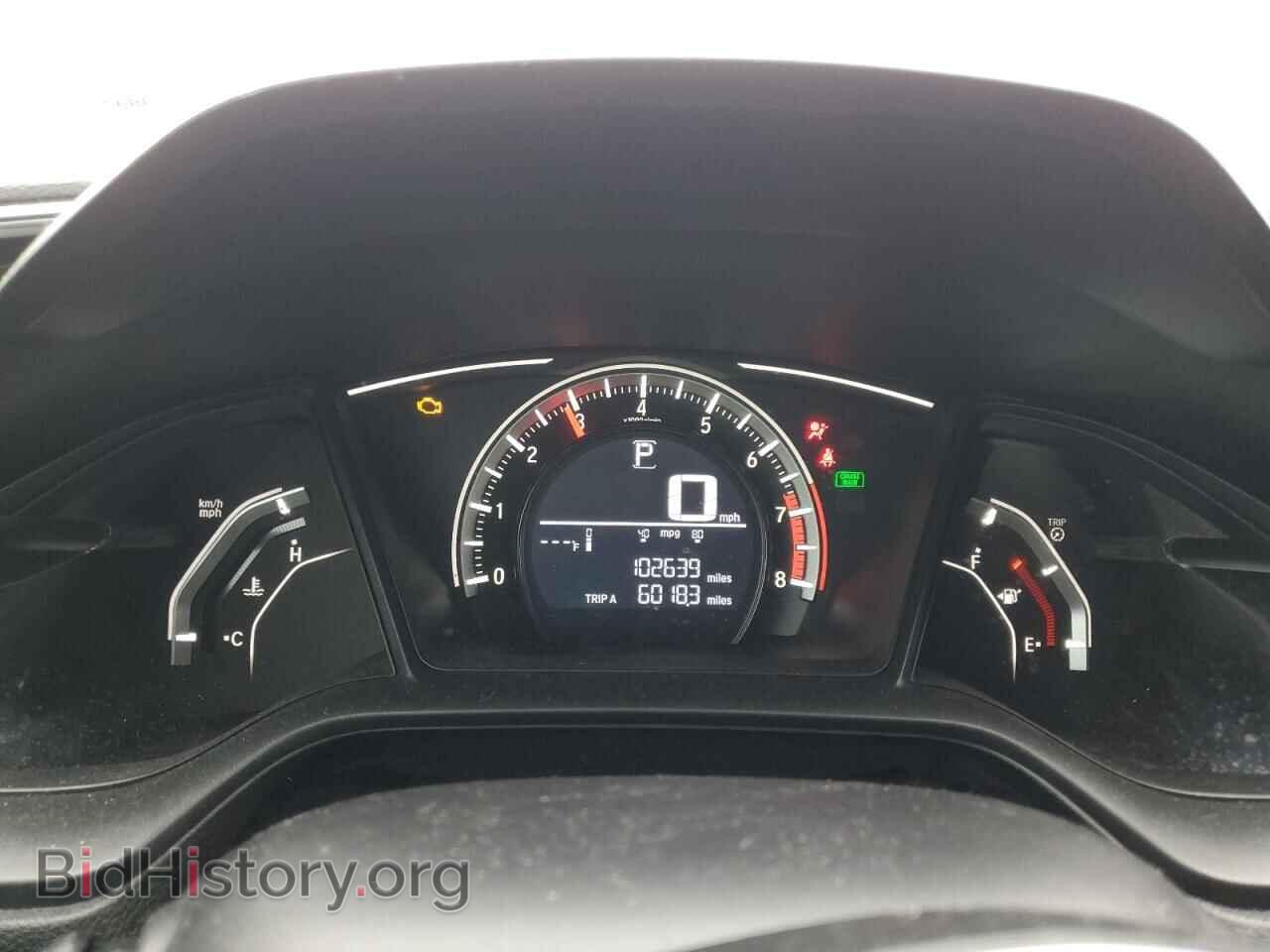 2017 HONDA CIVIC - VIN: 19XFC2F58HE040314 - Фото 9