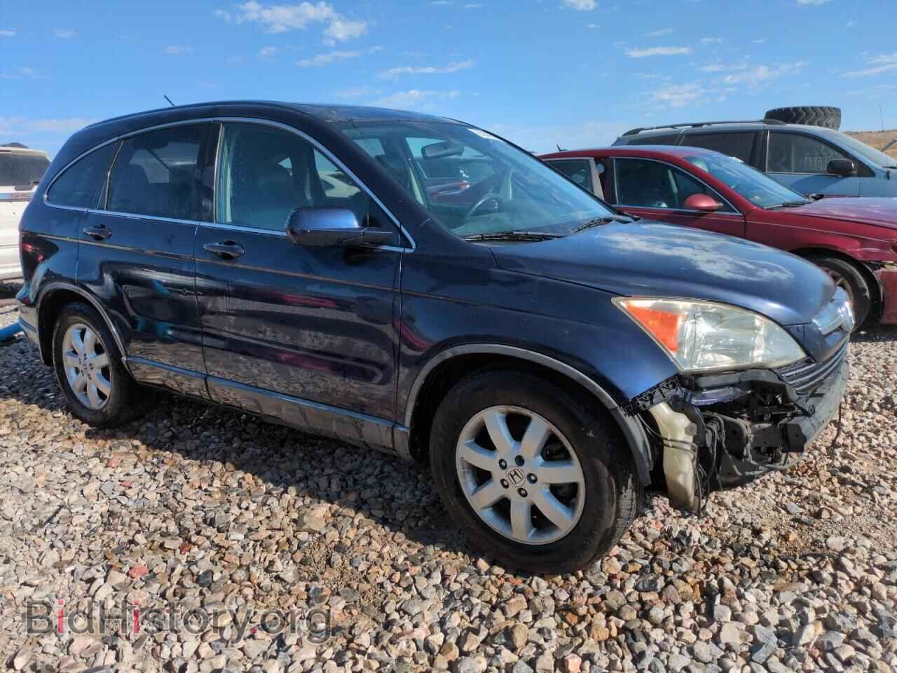 2007 HONDA CRV - VIN: JHLRE48707C001663 - Фото 4