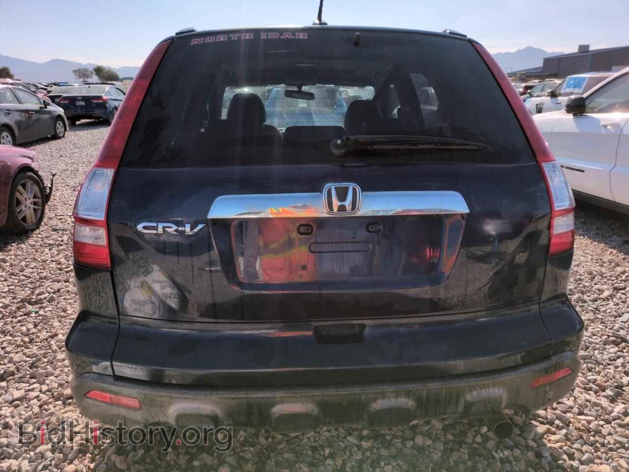 2007 HONDA CRV - VIN: JHLRE48707C001663 - Фото 6