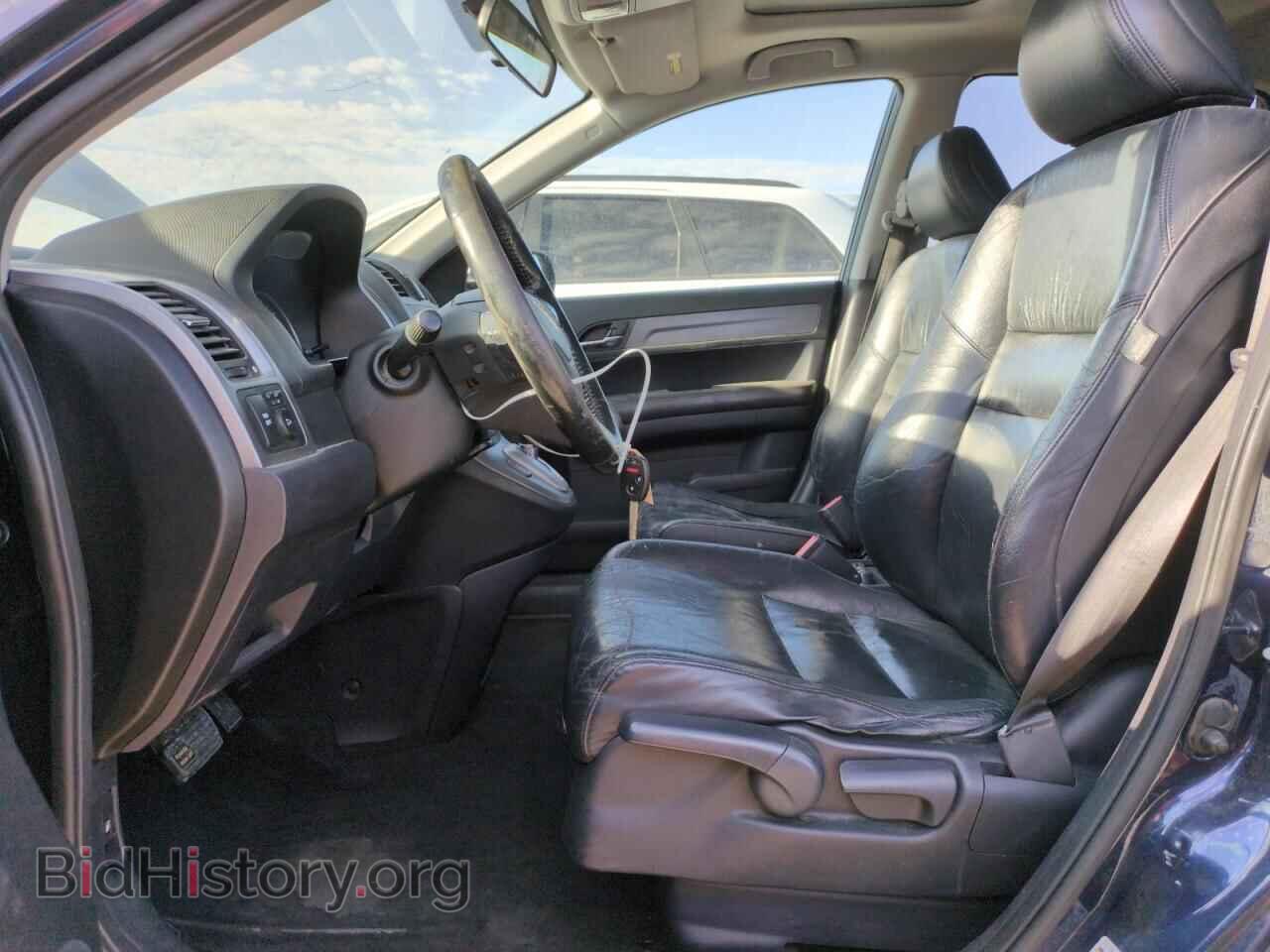 2007 HONDA CRV - VIN: JHLRE48707C001663 - Фото 7