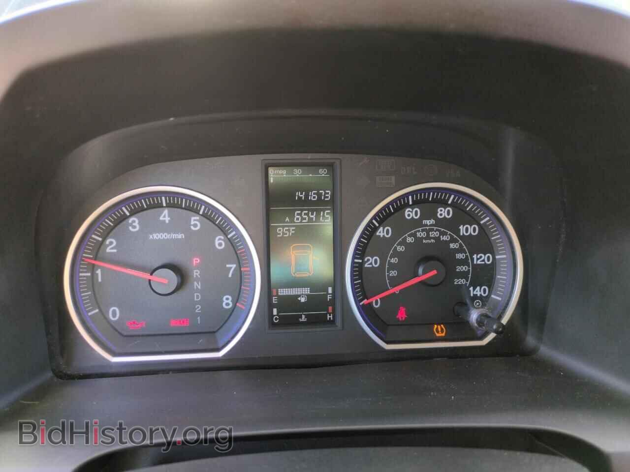 2007 HONDA CRV - VIN: JHLRE48707C001663 - Фото 9