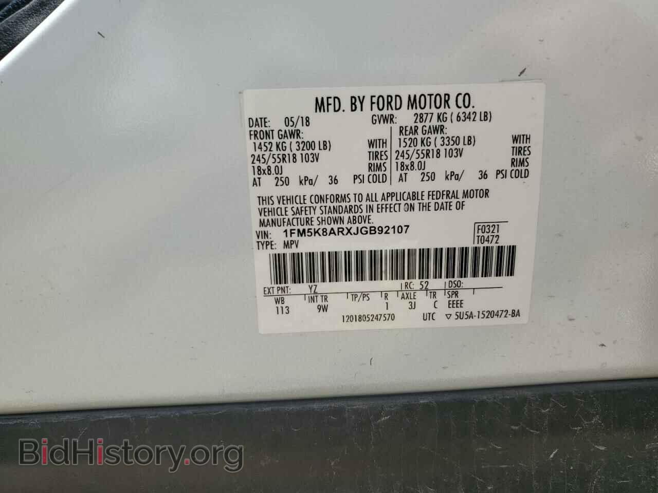2018 FORD EXPLORER - VIN: 1FM5K8ARXJGB92107 - Photo 13