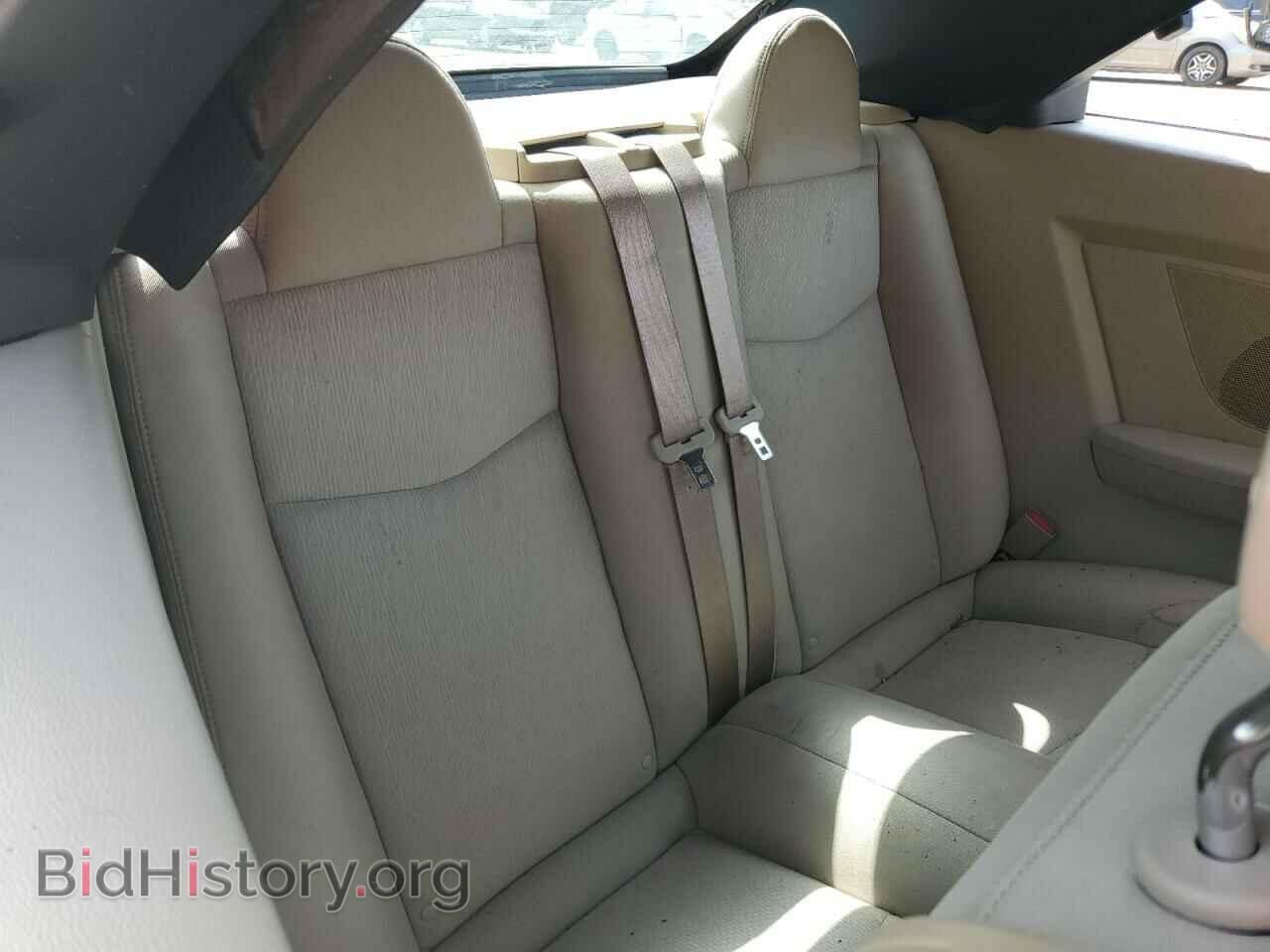 2013 CHRYSLER 200 - VIN: 1C3BCBEG3DN658426 - Фото 10