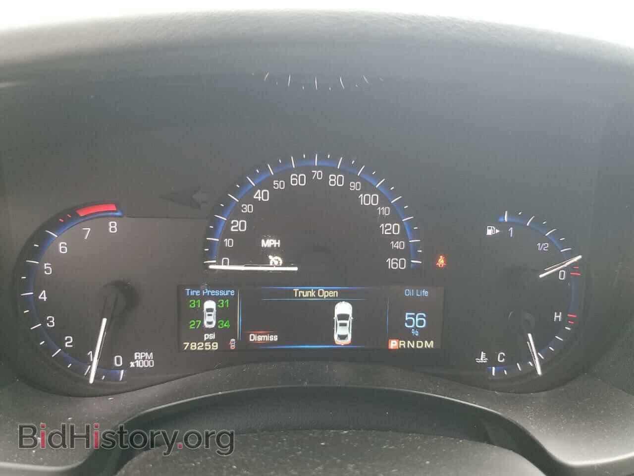 2014 CADILLAC ATS - VIN: 1G6AH5RX9E0133294 - Фото 9