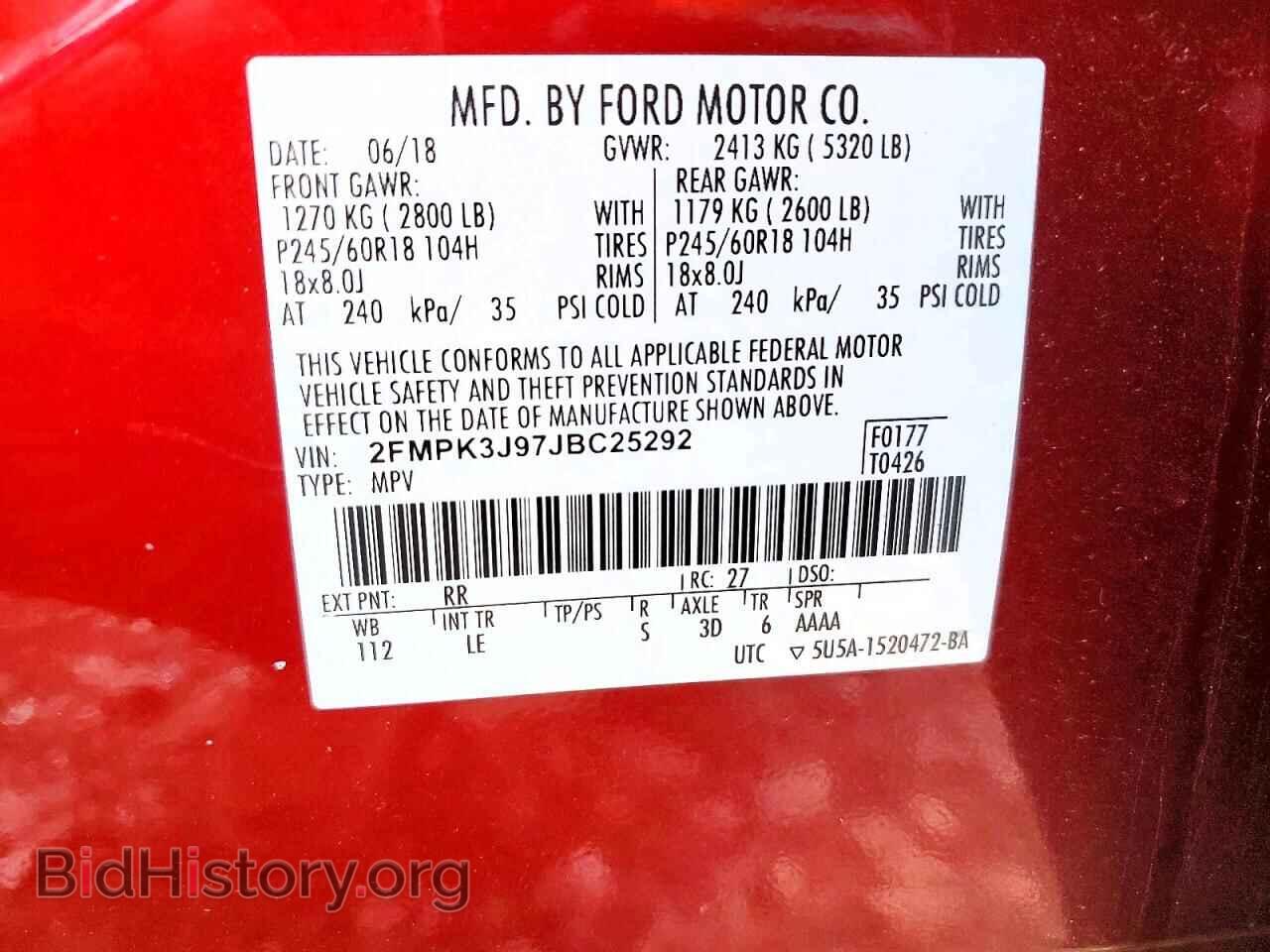 2018 FORD EDGE - VIN: 2FMPK3J97JBC25292 - Photo 13