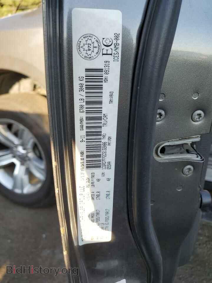 2012 DODGE RAM 1500 - VIN: 1C6RD7FP2CS132086 - Фото 12