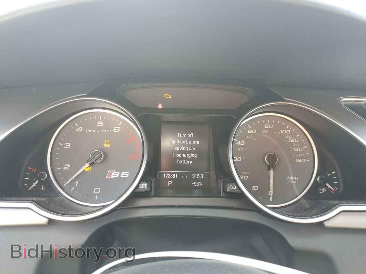 2013 AUDI S5/RS5 - VIN: WAUVGAFR0DA046860 - Фото 9