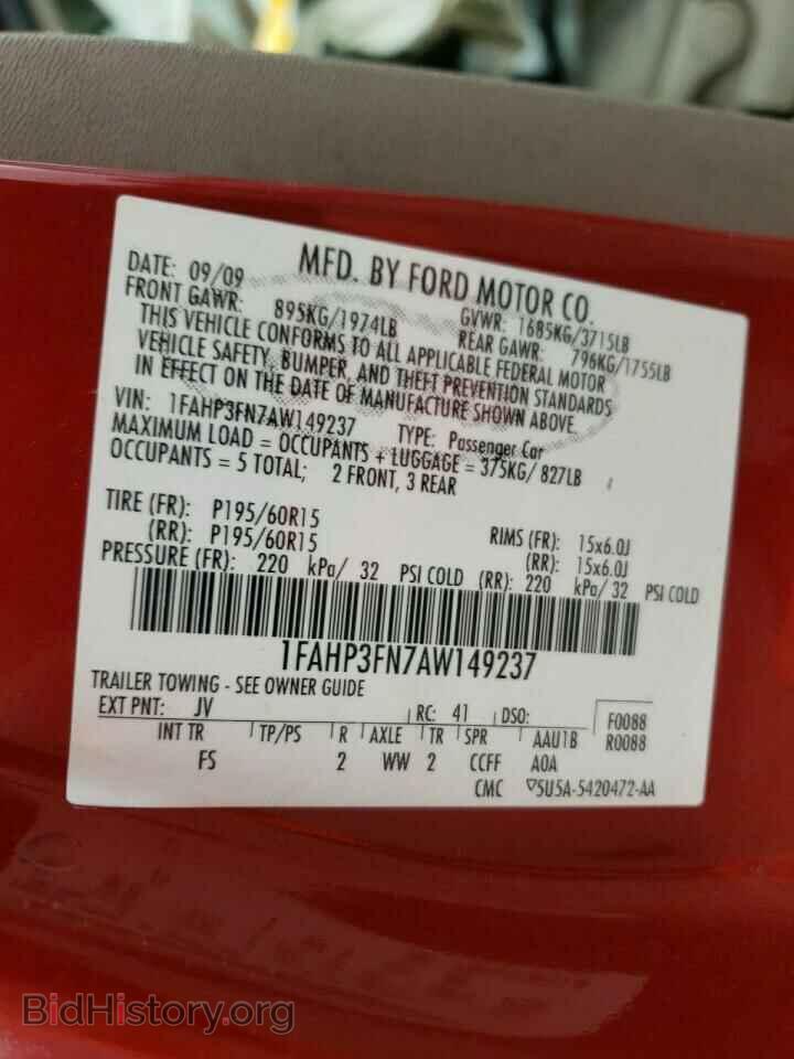 2010 FORD FOCUS - VIN: 1FAHP3FN7AW149237 - Фото 10