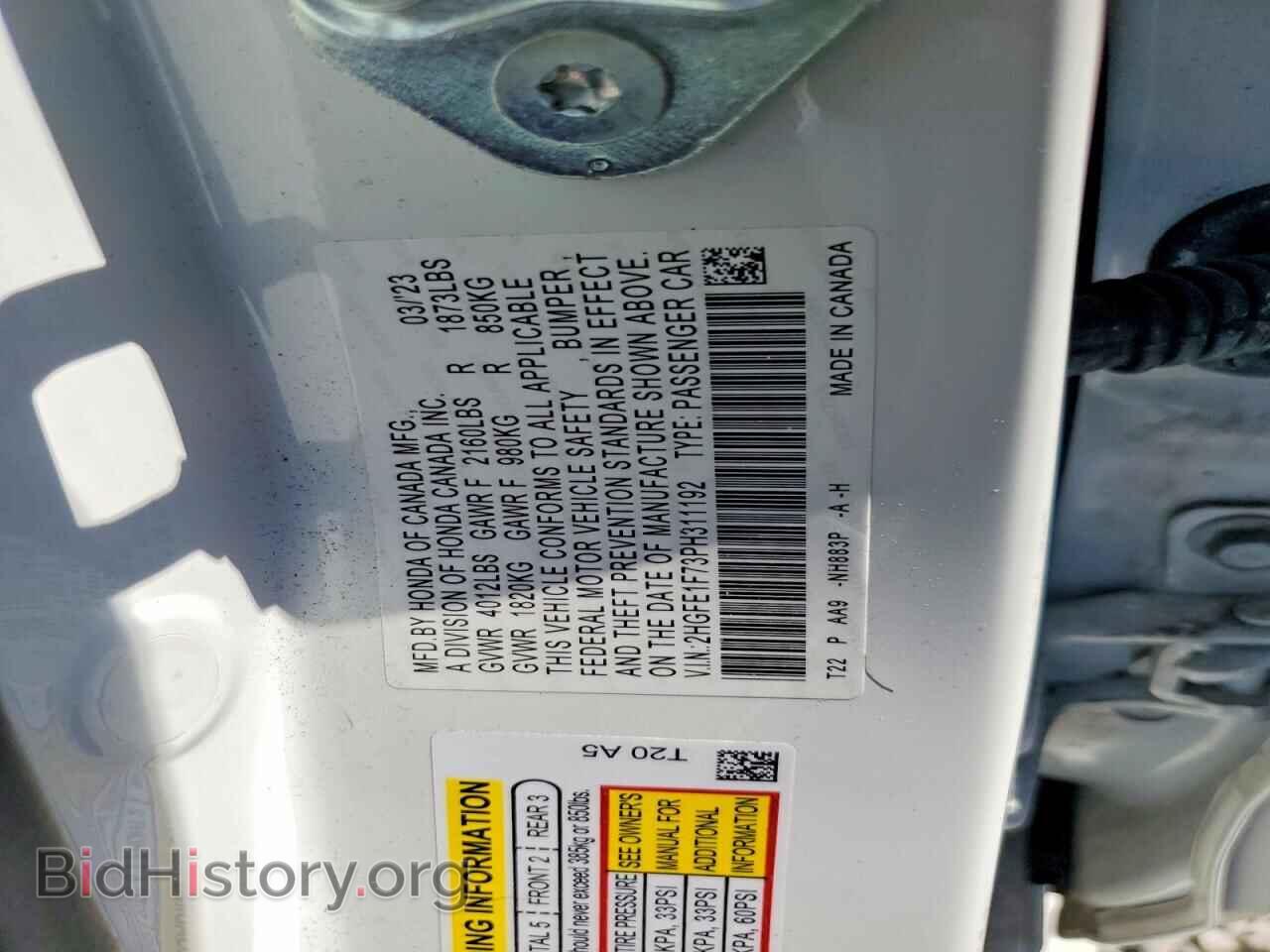2023 HONDA CIVIC - VIN: 2HGFE1F73PH311192 - Фото 13
