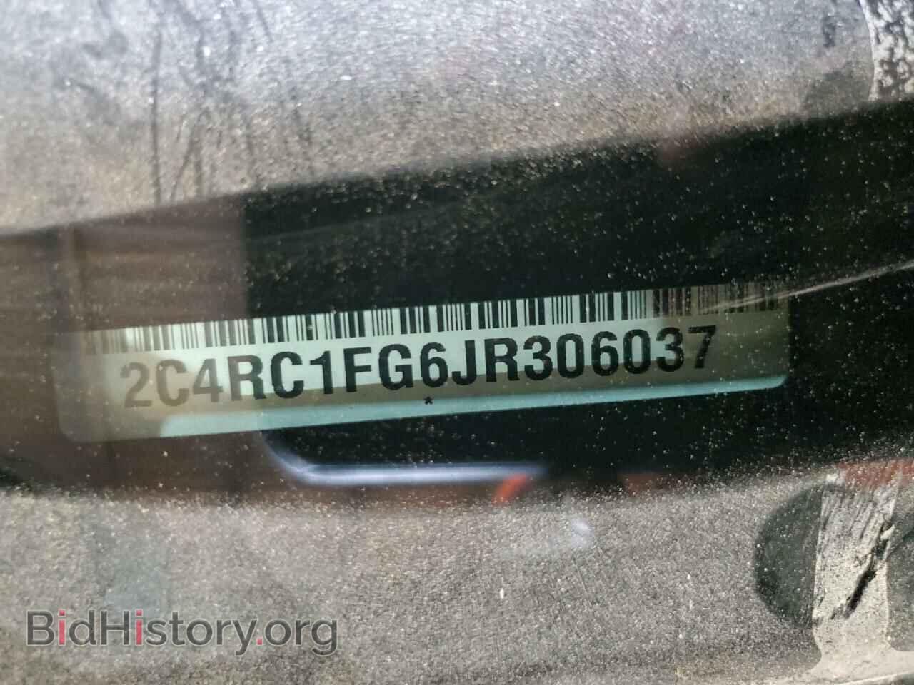 2018 CHRYSLER PACIFICA - VIN: 2C4RC1FG6JR306037 - Фото 14