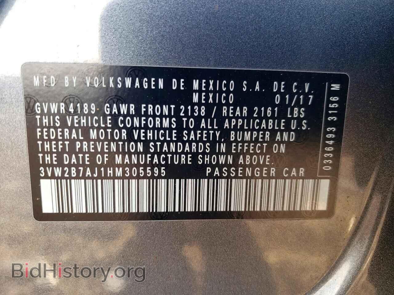2017 VOLKSWAGEN JETTA - VIN: 3VW2B7AJ1HM305595 - Фото 12