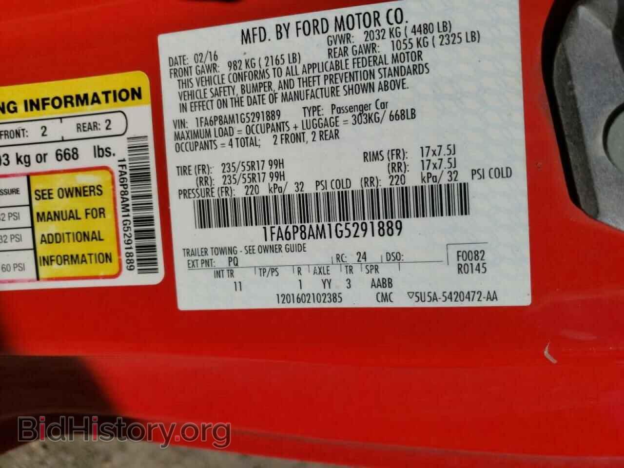 2016 FORD MUSTANG - VIN: 1FA6P8AM1G5291889 - Фото 10