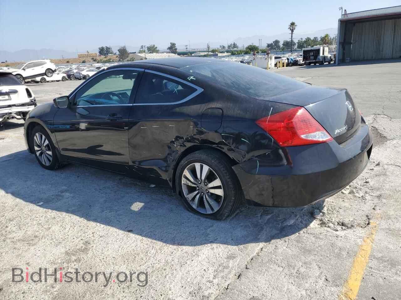 2012 HONDA ACCORD - VIN: 1HGCS1B7XCA024197 - Фото 2