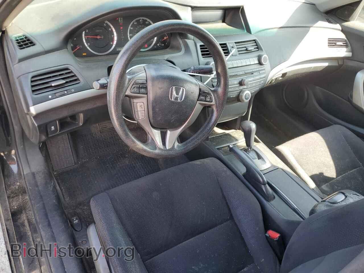 2012 HONDA ACCORD - VIN: 1HGCS1B7XCA024197 - Фото 8