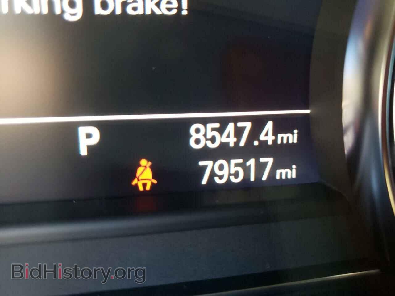 2013 AUDI A8 - VIN: WAURGAFD2DN004138 - Фото 8