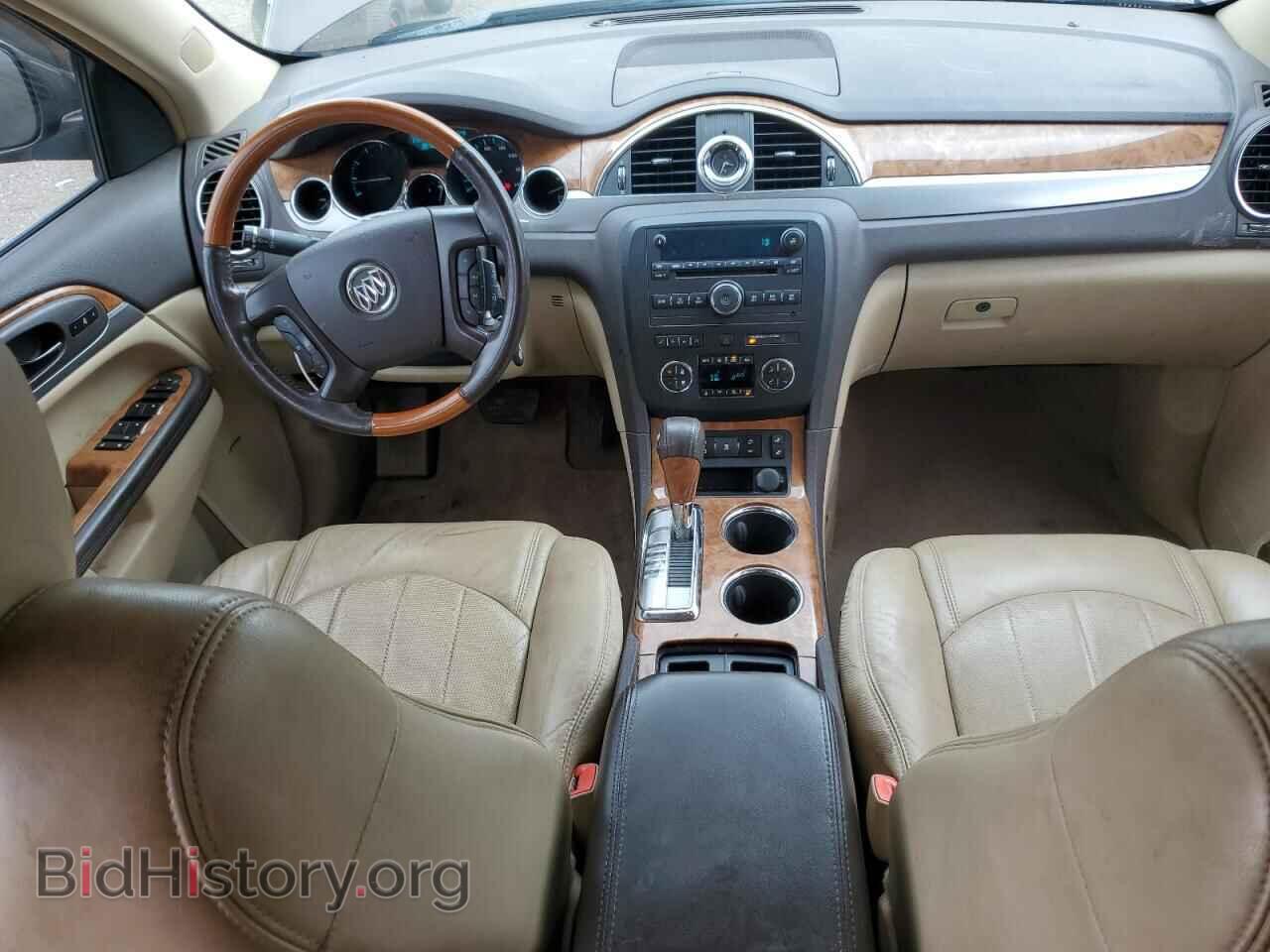 2008 BUICK ENCLAVE - VIN: 5GAER23708J204577 - Фото 8
