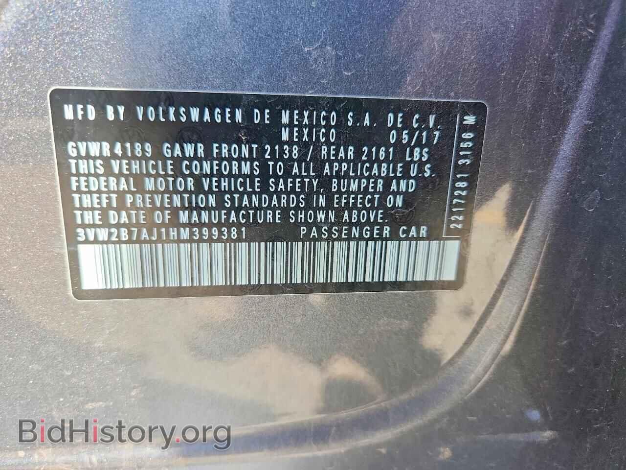 2017 VOLKSWAGEN JETTA - VIN: 3VW2B7AJ1HM399381 - Фото 12