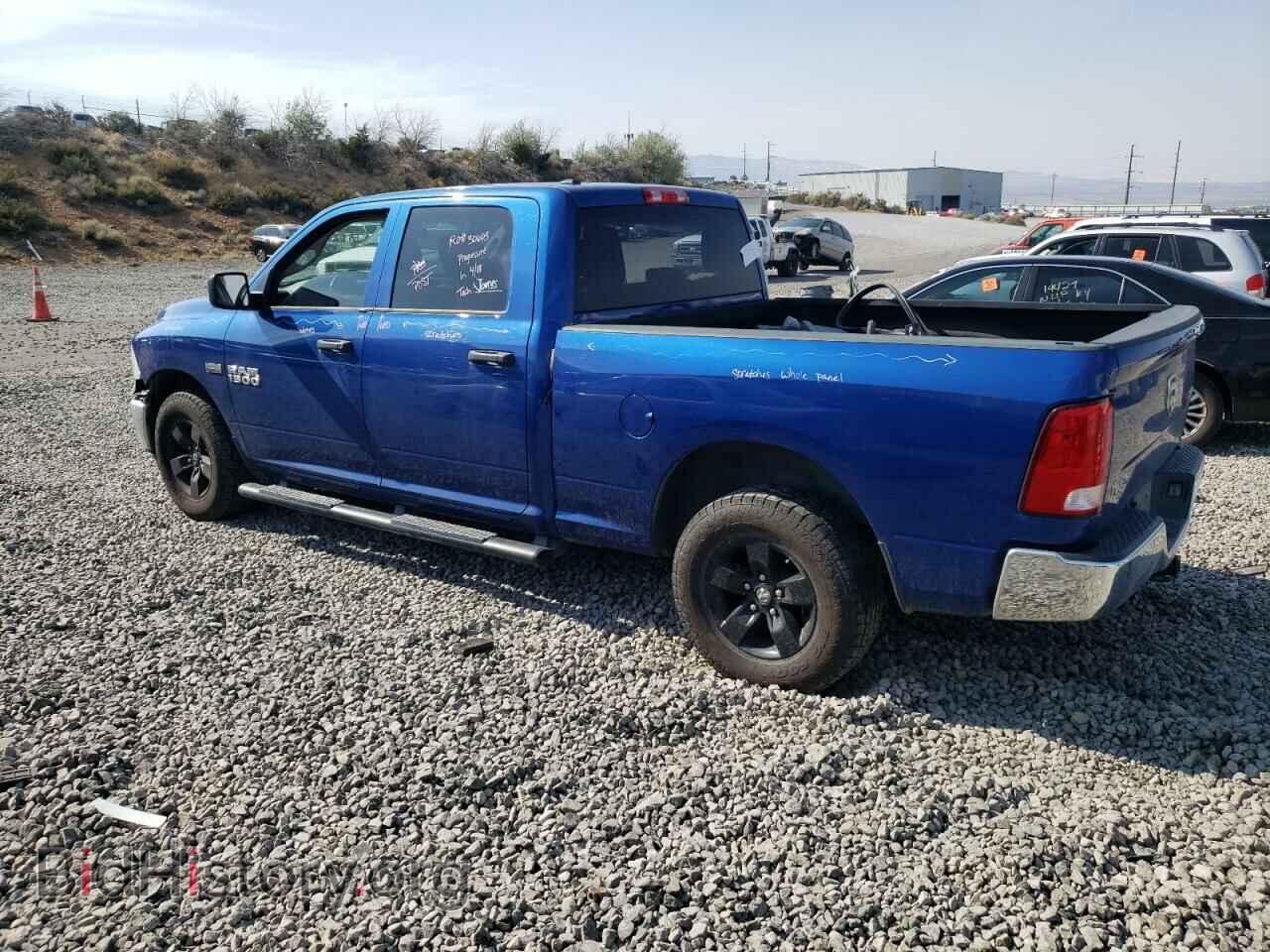 2017 RAM 1500 - VIN: 1C6RR7ST9HS620558 - Фото 2