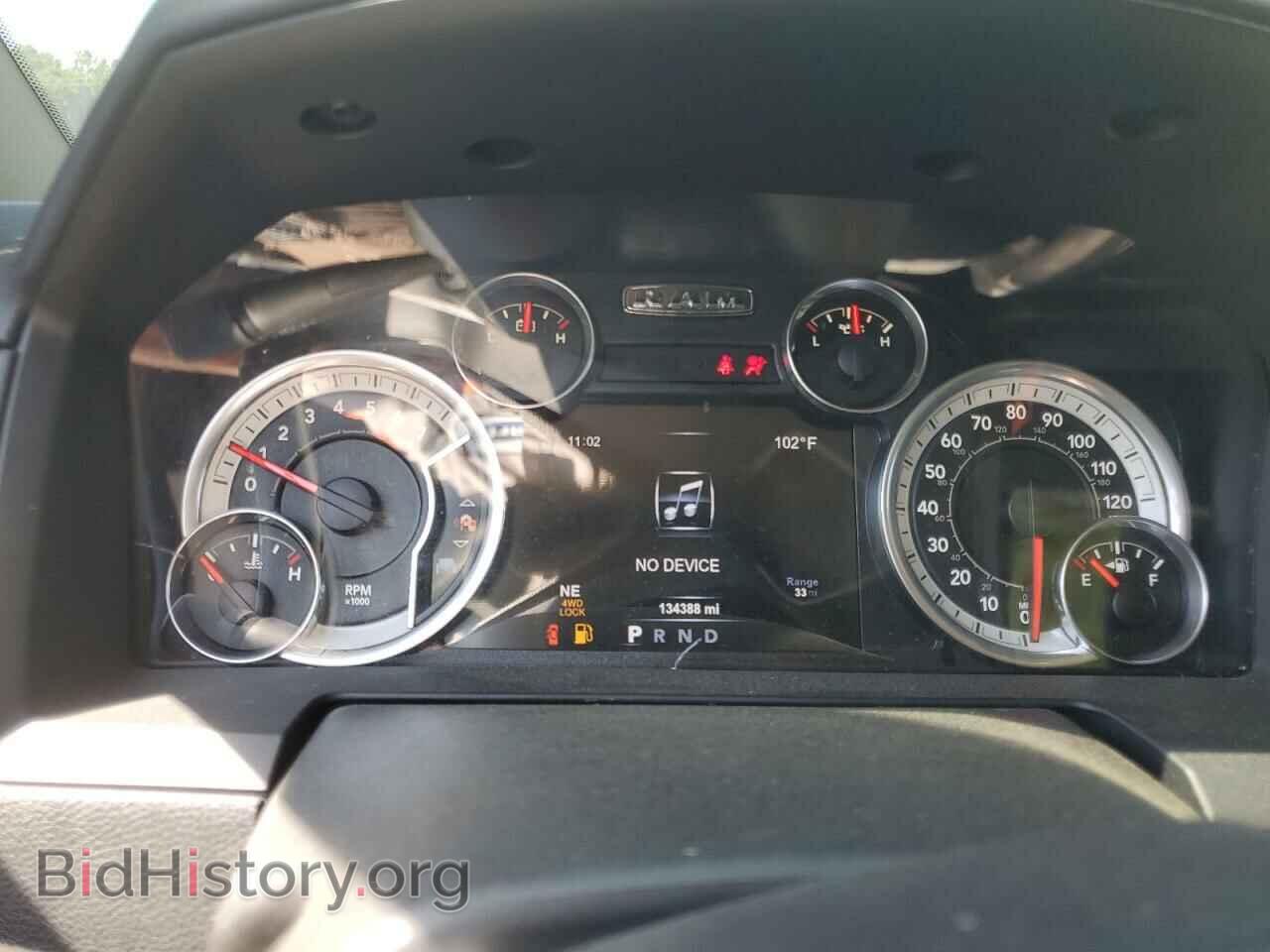 2017 RAM 1500 - VIN: 1C6RR7NT8HS594479 - Фото 9