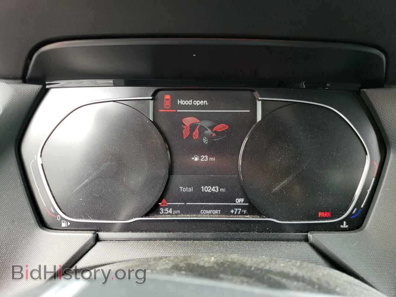 2021 BMW 2 SERIES - VIN: WBA73AK0XM7H41052 - Фото 9