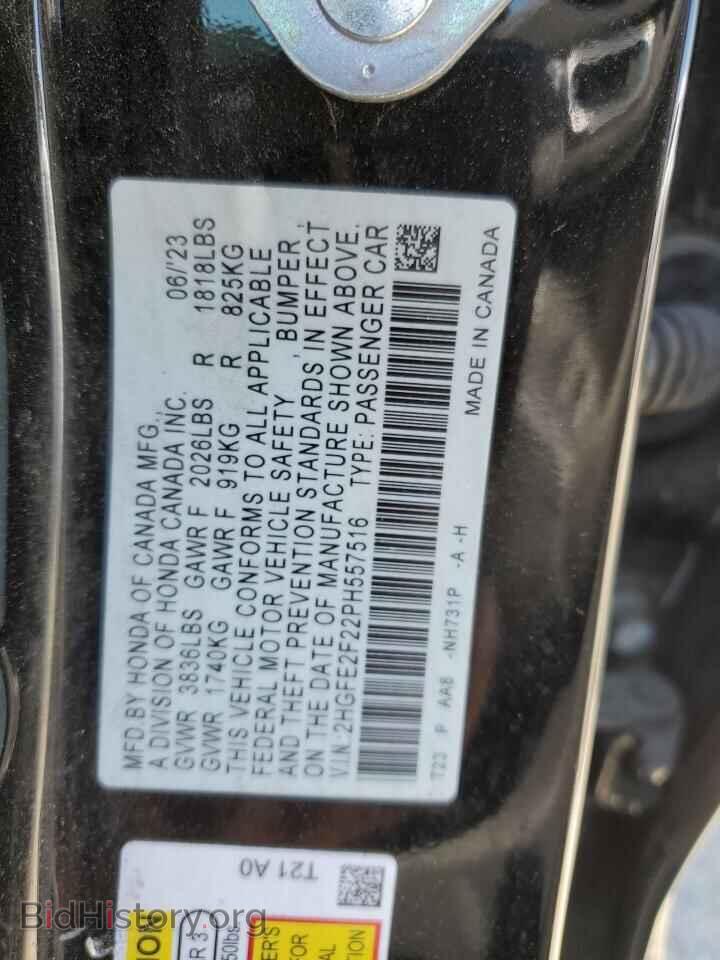 2023 HONDA CIVIC - VIN: 2HGFE2F22PH557516 - Фото 12