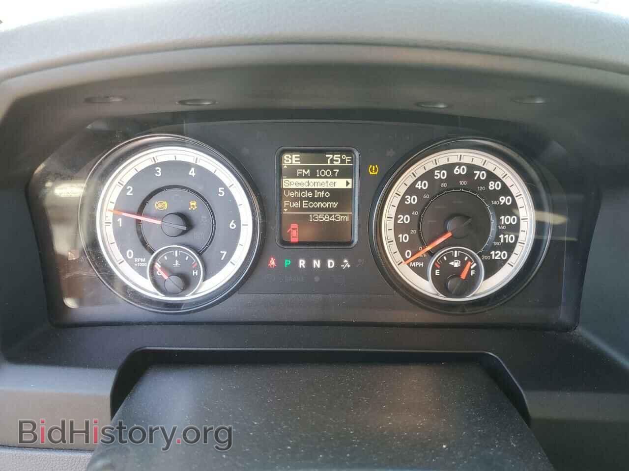 2014 RAM 1500 - VIN: 1C6RR7LT7ES433524 - Фото 9