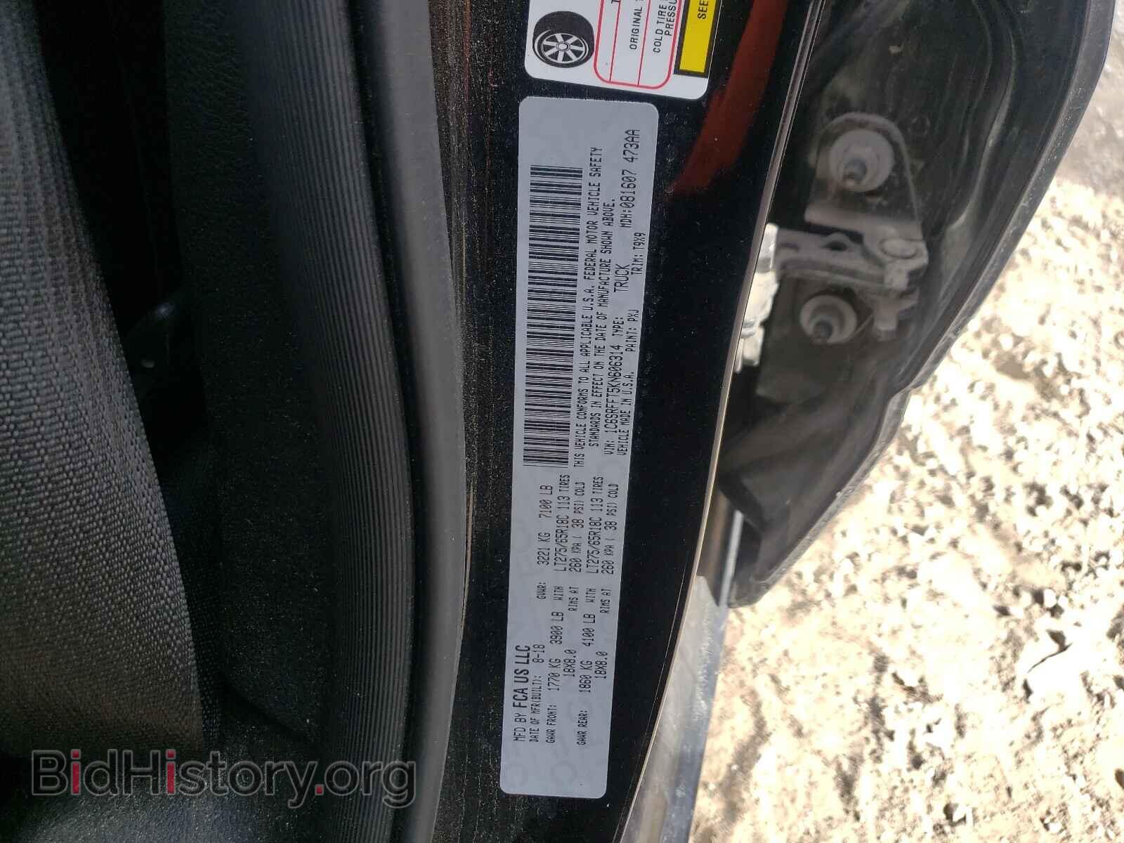 2019 RAM 1500 - VIN: 1C6SRFFT5KN606314 - Фото 10