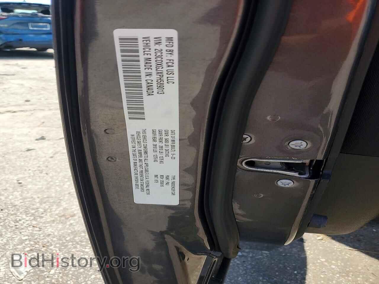 2023 DODGE CHARGER - VIN: 2C3CDXGJXPH589013 - Фото 12