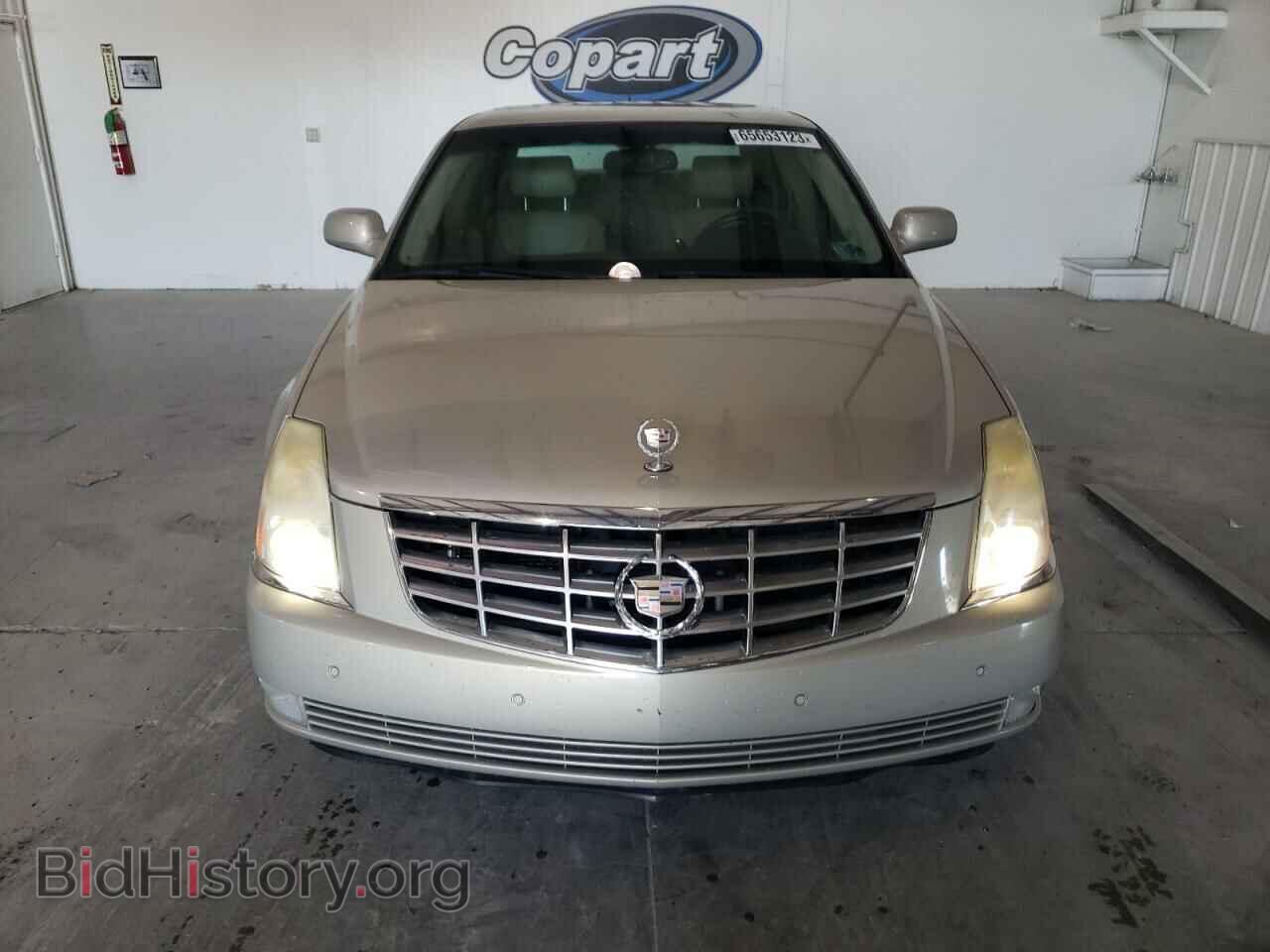 2007 CADILLAC DTS - VIN: 1G6KD57YX7U205305 - Photo 5