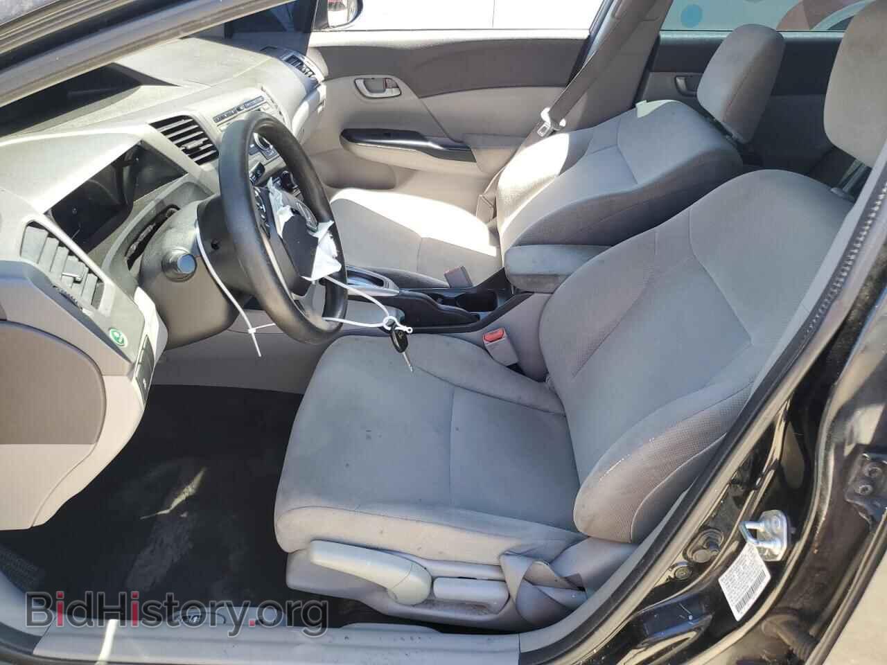 2012 HONDA CIVIC - VIN: 2HGFB2F52CH590299 - Фото 7