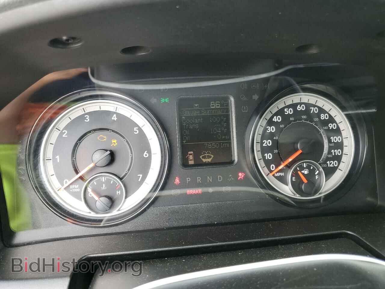 2018 RAM All Models - VIN: 3C6UR5CJ3JG356830 - Photo 9