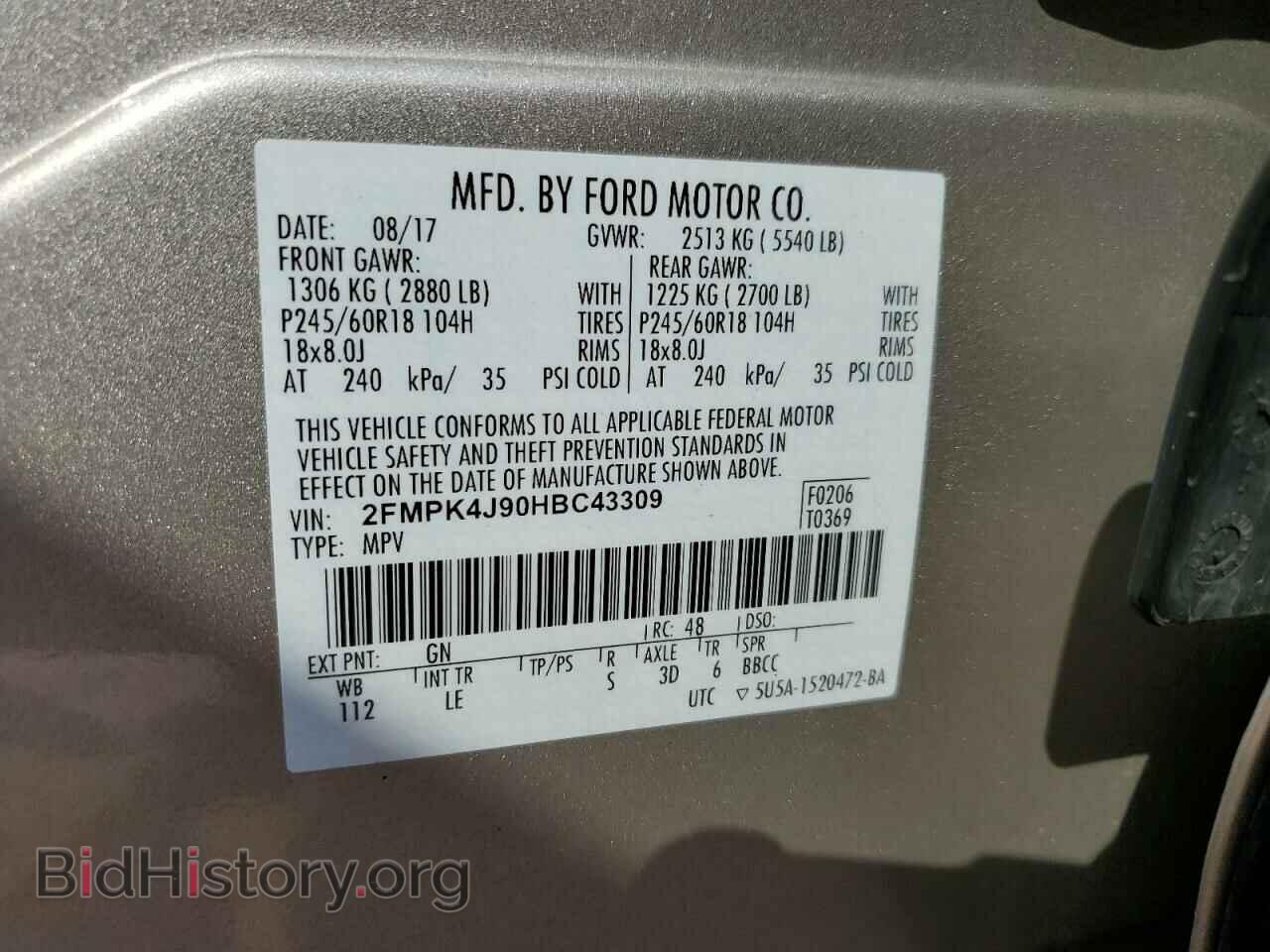 2017 FORD EDGE - VIN: 2FMPK4J90HBC43309 - Фото 13