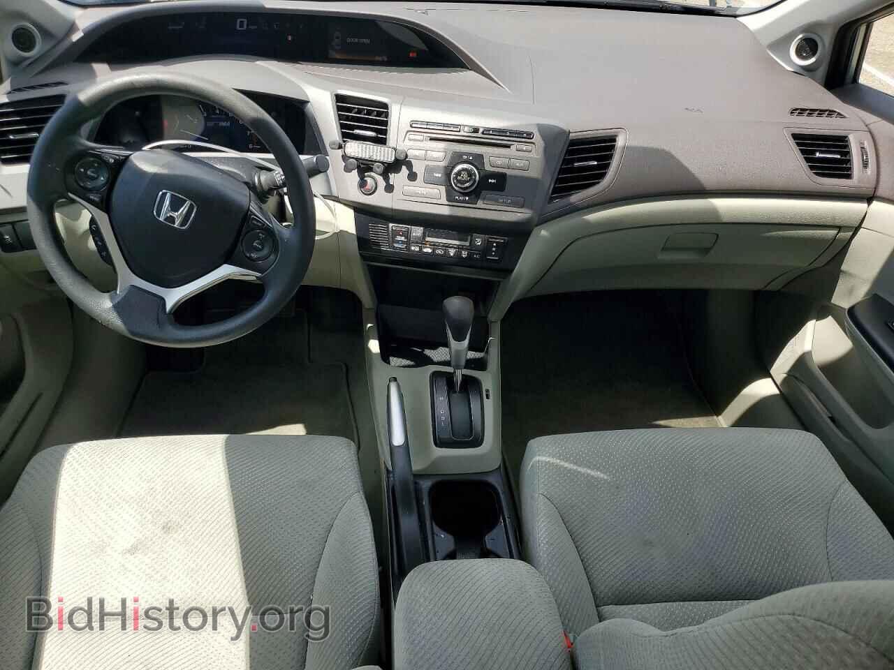 2012 HONDA CIVIC - VIN: JHMFB4F23CS002871 - Фото 8