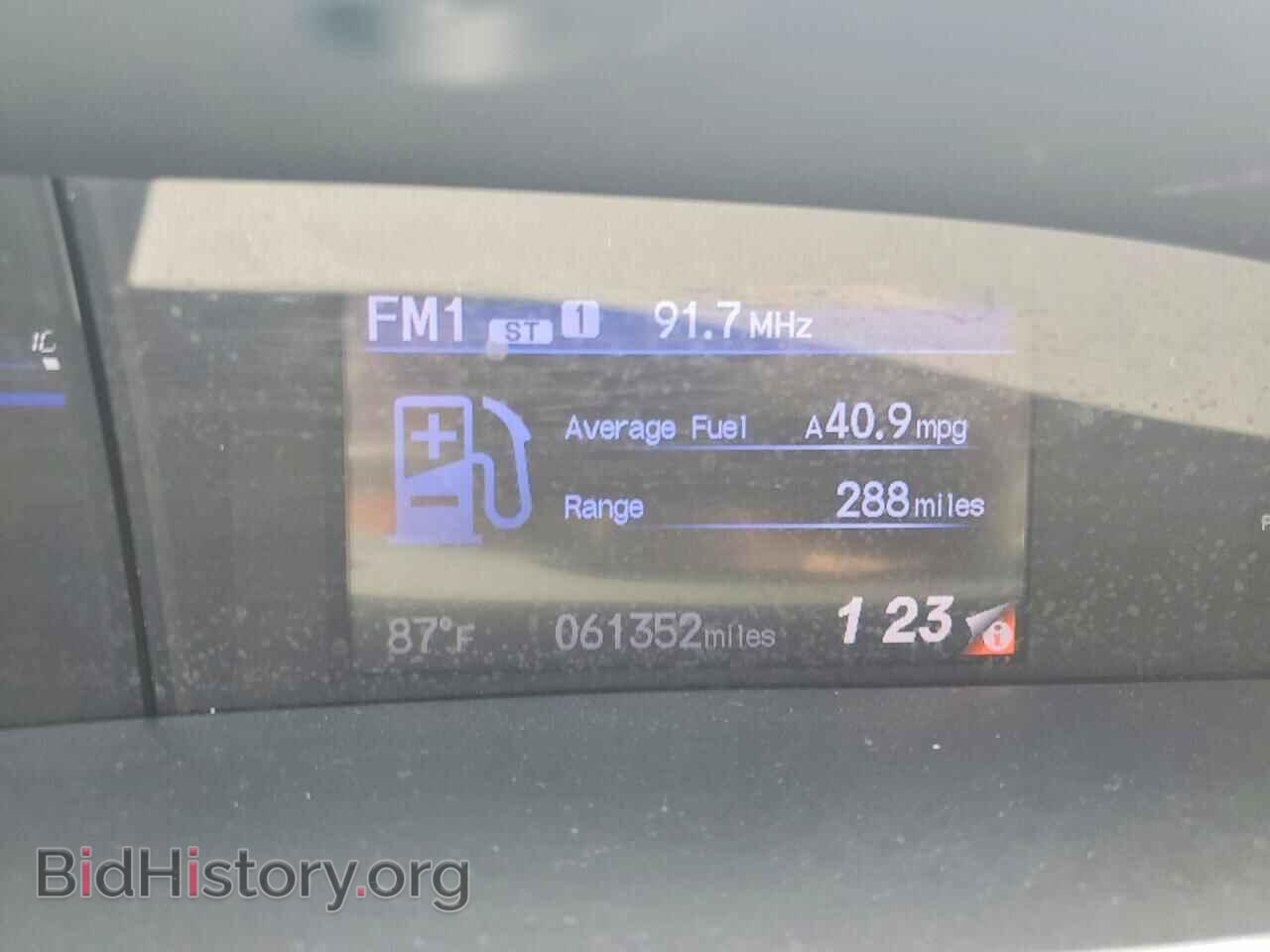 2012 HONDA CIVIC - VIN: JHMFB4F23CS002871 - Фото 9