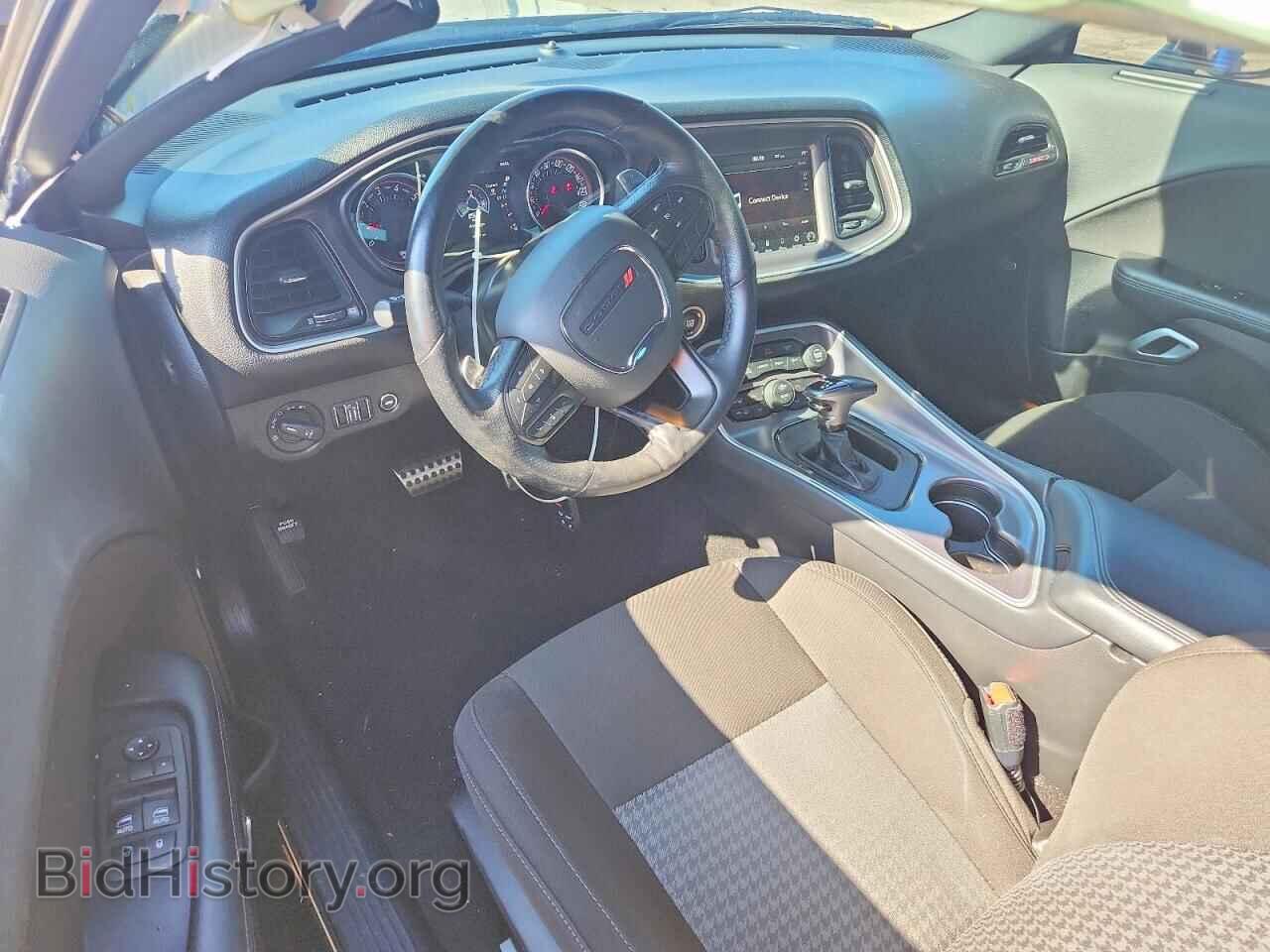 2021 DODGE CHALLENGER - VIN: 2C3CDZFJ4MH684000 - Фото 8