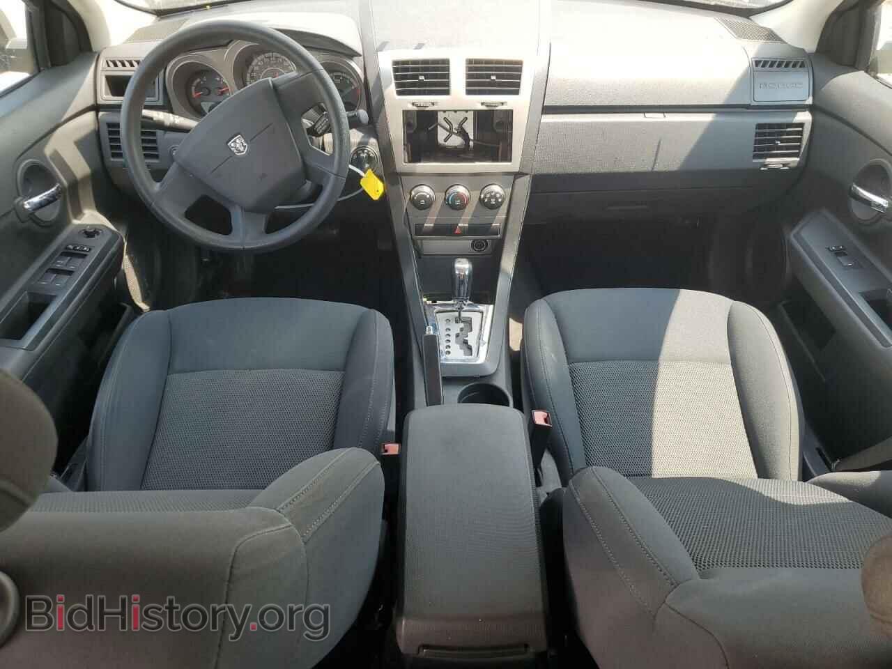 2010 DODGE AVENGER - VIN: 1B3CC4FB0AN150104 - Фото 8