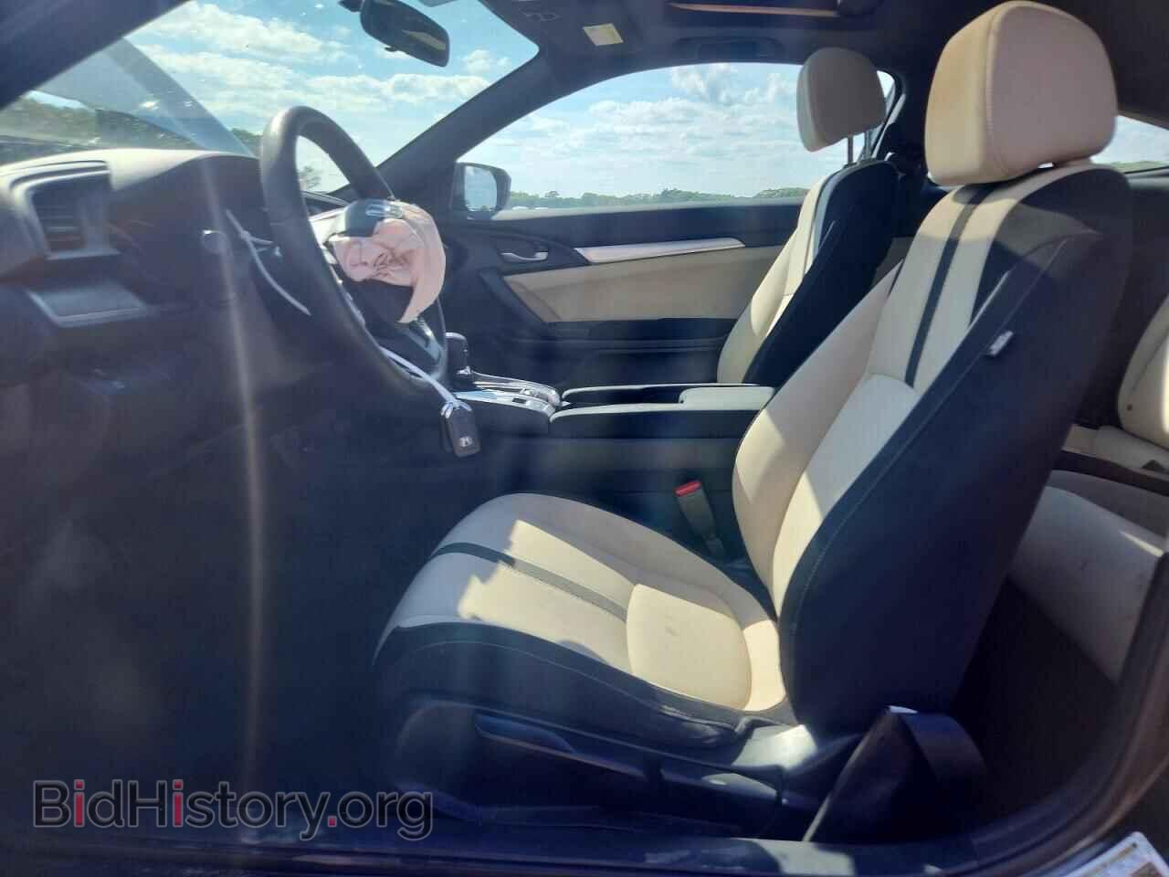 2016 HONDA CIVIC - VIN: 2HGFC4B07GH314922 - Фото 7
