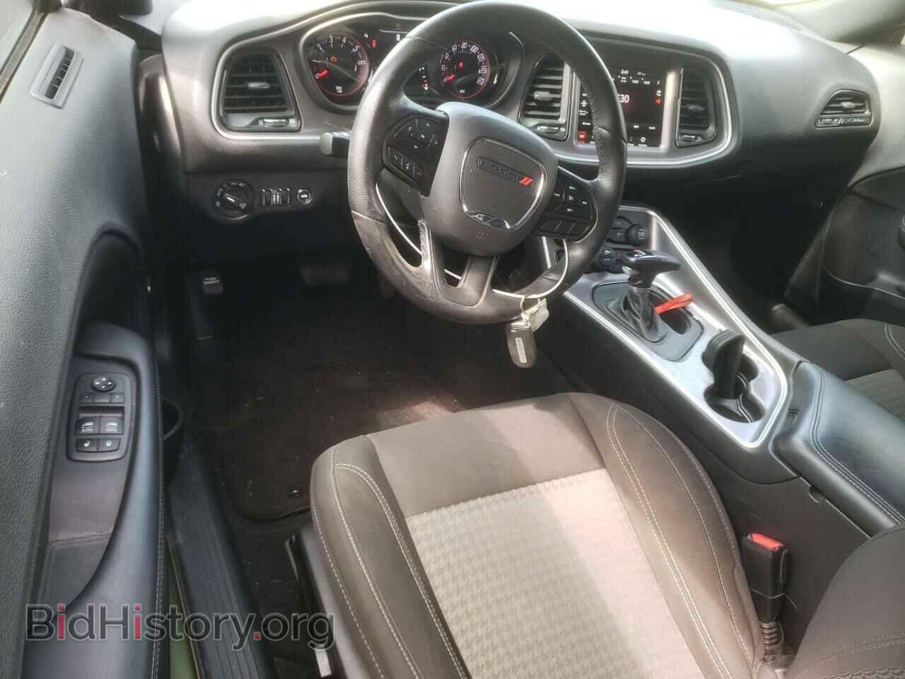 2022 DODGE CHALLENGER - VIN: 2C3CDZAG9NH151735 - Фото 8