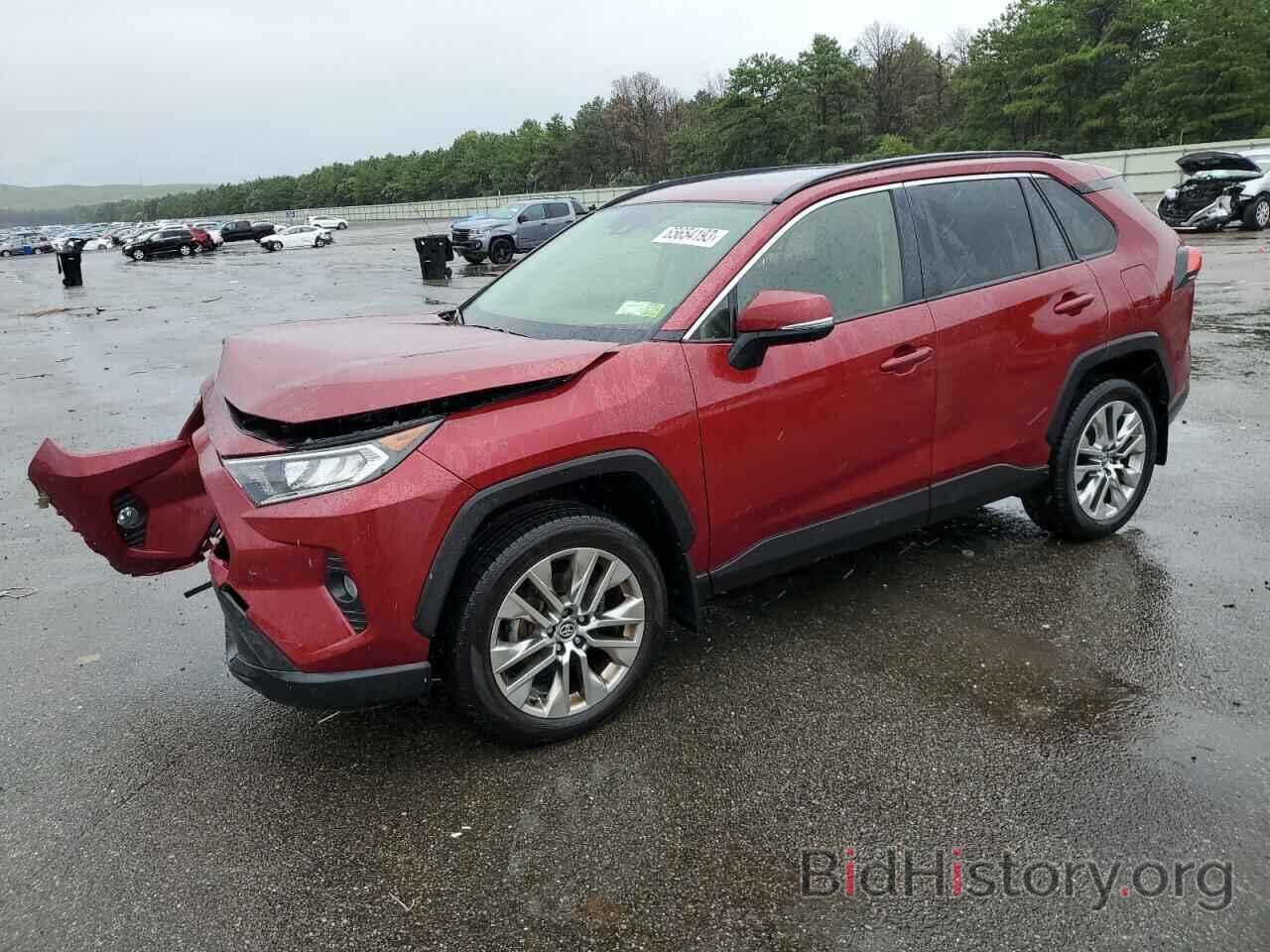 Photo JTMA1RFV3MD071331 - TOYOTA RAV4 2021