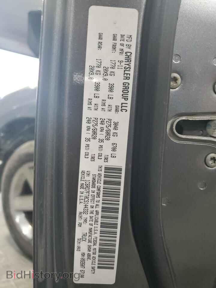 2012 DODGE RAM 1500 - VIN: 1C6RD7FT0CS144332 - Фото 12