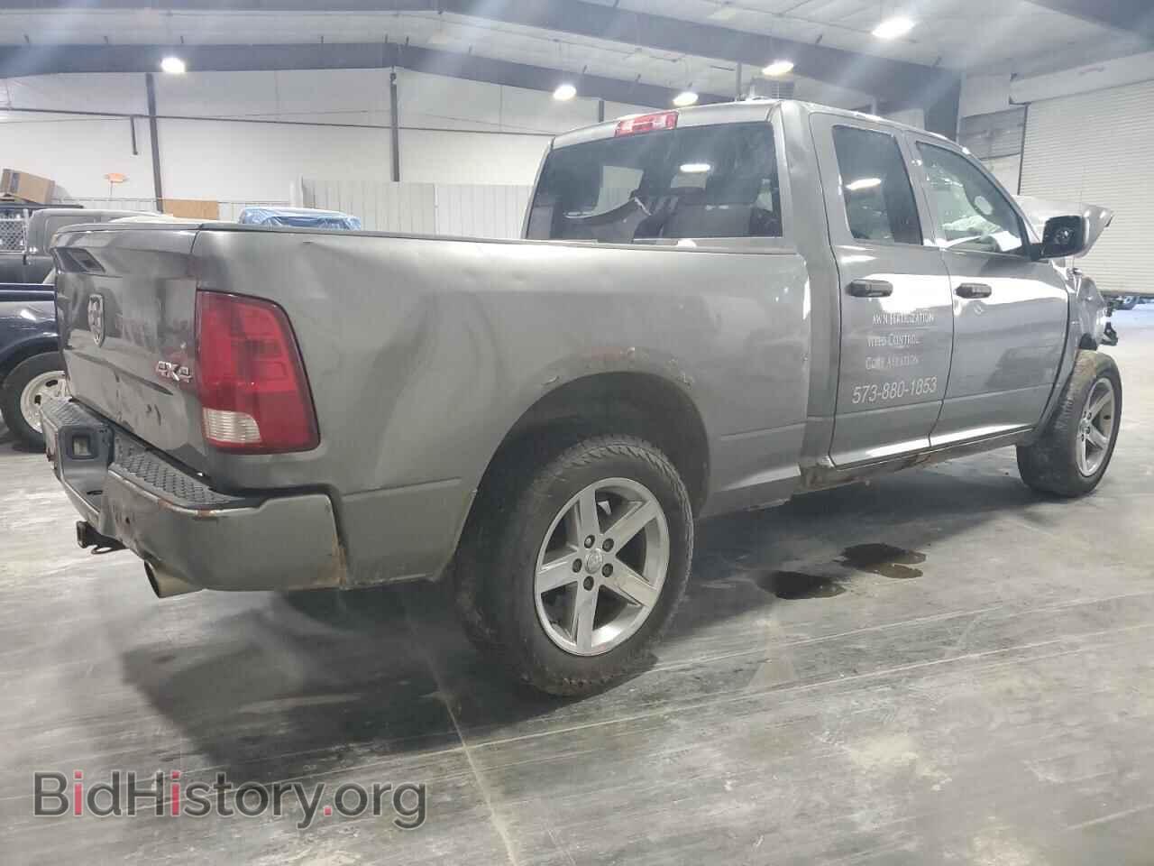2012 DODGE RAM 1500 - VIN: 1C6RD7FT0CS144332 - Фото 3