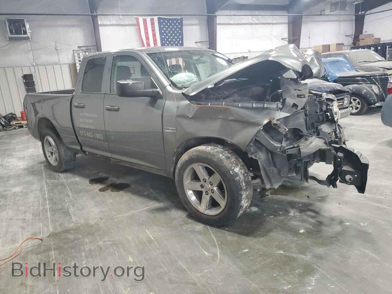 2012 DODGE RAM 1500 - VIN: 1C6RD7FT0CS144332 - Фото 4