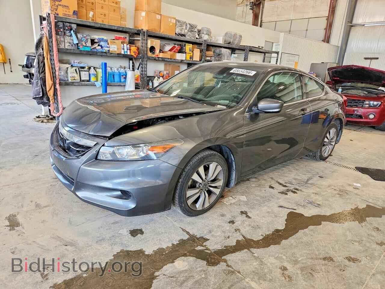 Photo 1HGCS1B77CA008703 - HONDA ACCORD 2012