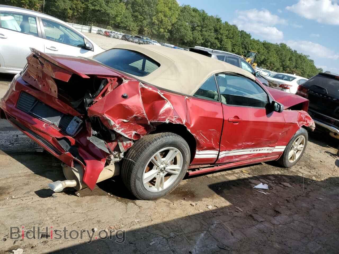 2013 FORD ALL Models - VIN: 1ZVBP8EM9D5204512 - Фото 3