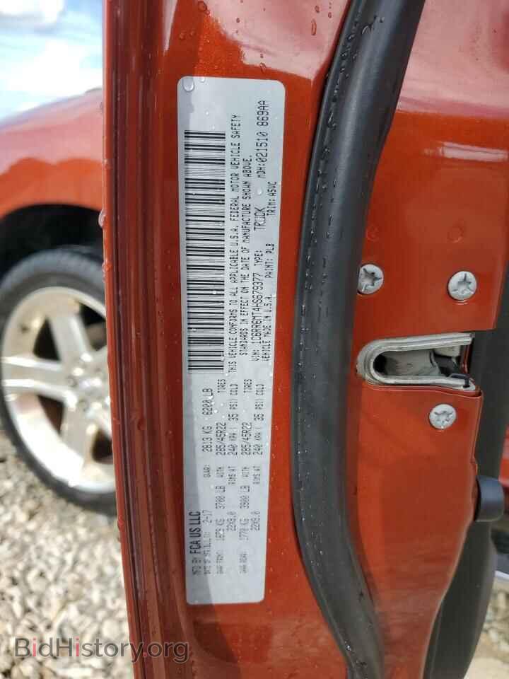 2017 RAM 1500 - VIN: 1C6RR6MT4HS679377 - Фото 13