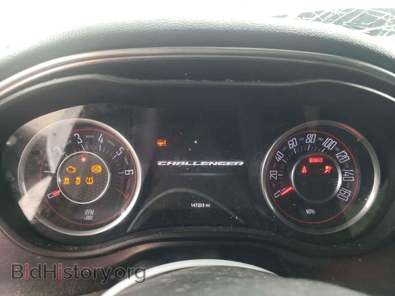 2015 DODGE CHALLENGER - VIN: 2C3CDZAG7FH843090 - Фото 9
