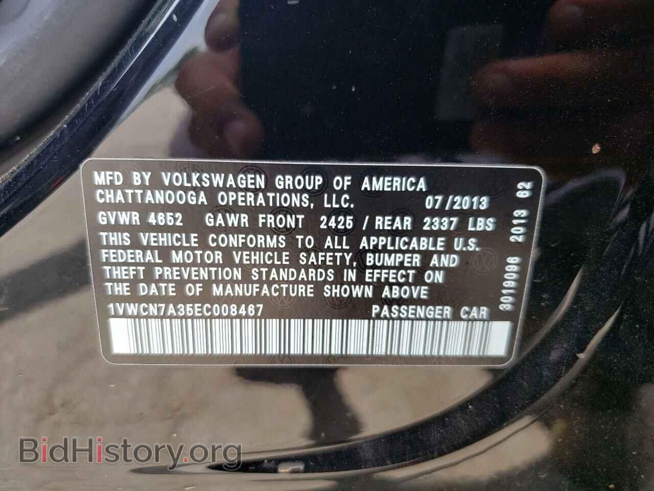 2014 VOLKSWAGEN PASSAT - VIN: 1VWCN7A35EC008467 - Фото 12