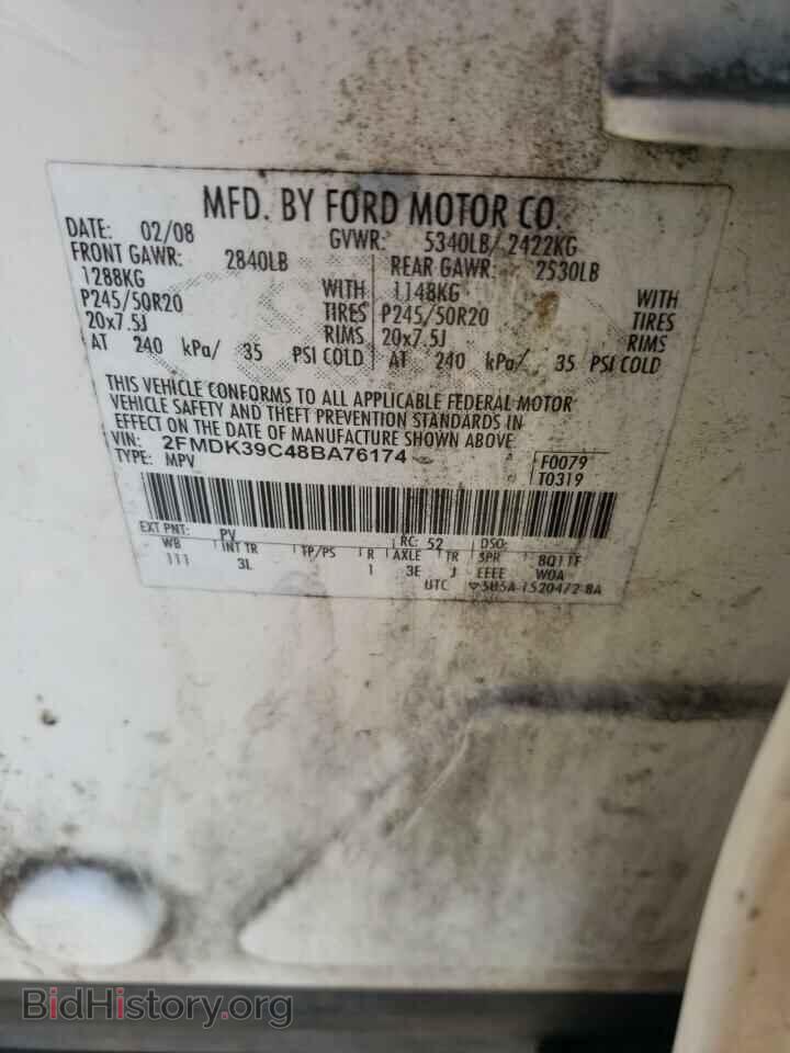 2008 FORD EDGE - VIN: 2FMDK39C48BA76174 - Photo 10