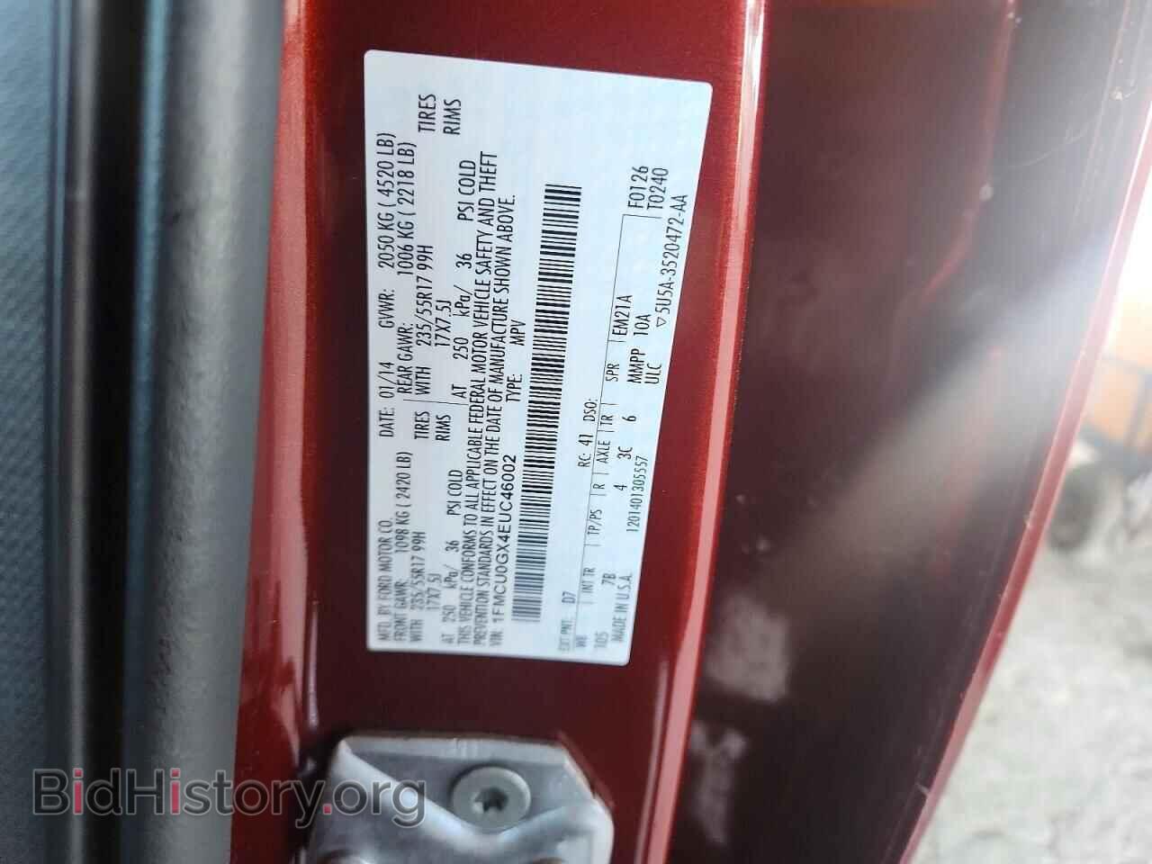 2014 FORD ESCAPE - VIN: 1FMCU0GX4EUC46002 - Photo 13