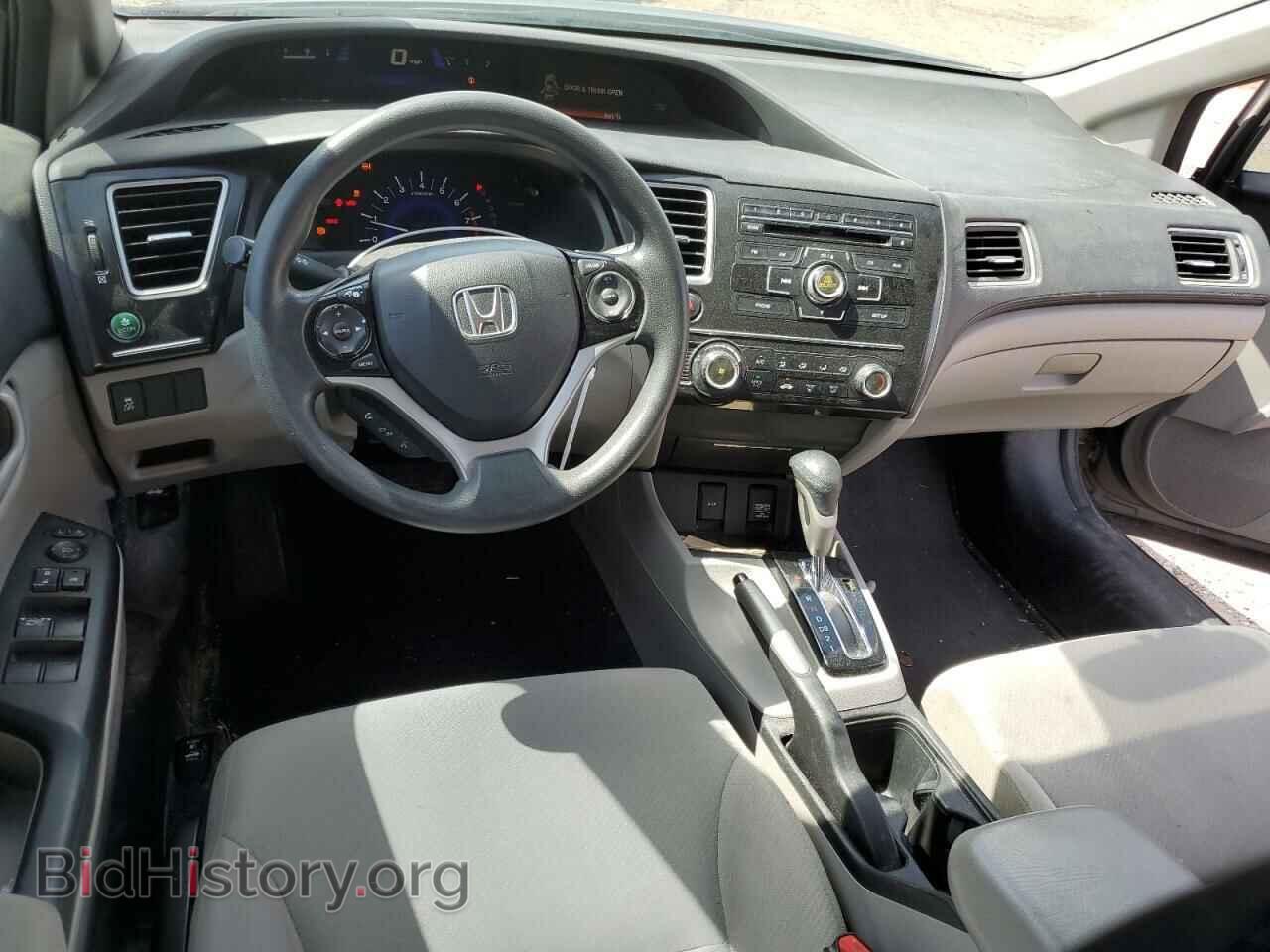 2013 HONDA CIVIC - VIN: 2HGFB2F54DH300520 - Фото 8